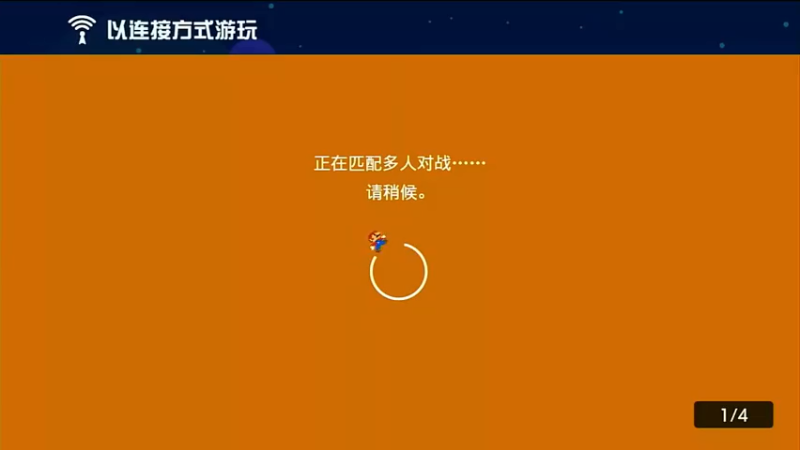 【2021-07-15 18点场】一直没有昵称的鱼：主机游戏系列，随缘选个游戏玩