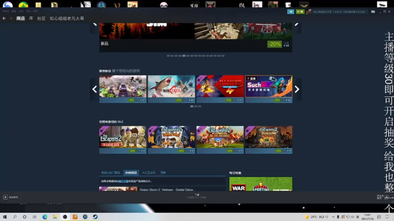 【2021-07-16 15点场】凡尘困：霓虹深渊 苦苦苦苦苦苦苦苦 乐