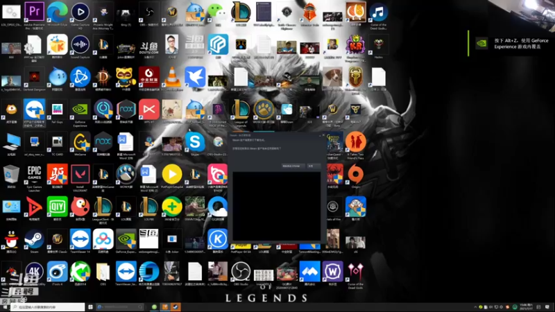 【2021-07-17 15点场】教练JoKer：今天UPWE RW对RA TES对FPX