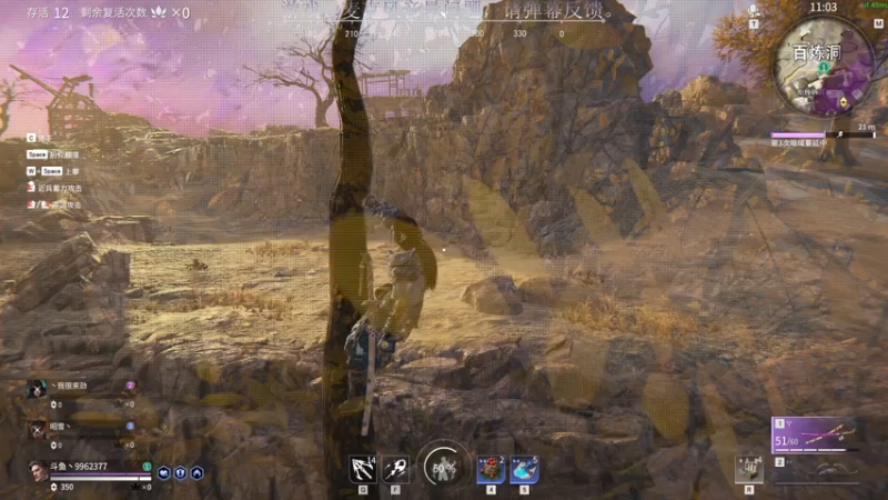 【2021-07-16 20点场】装睡的某先生：【某某】菜鸟逆袭记-第9天