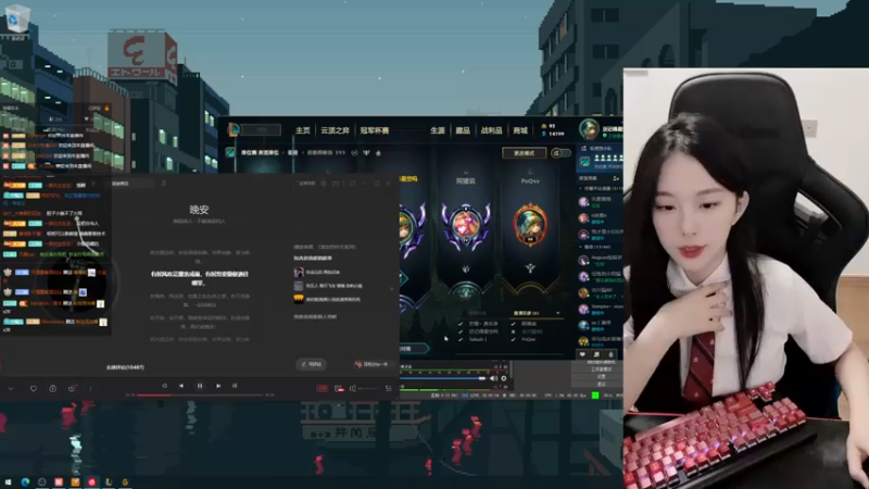 【2021-07-16 19点场】她打了个嗝儿：这个发条不太冷