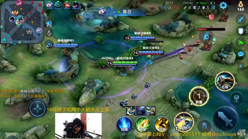 【2021-07-16 23点场】爱鱼丶南瓜：国1铠  小号巅峰2184前十