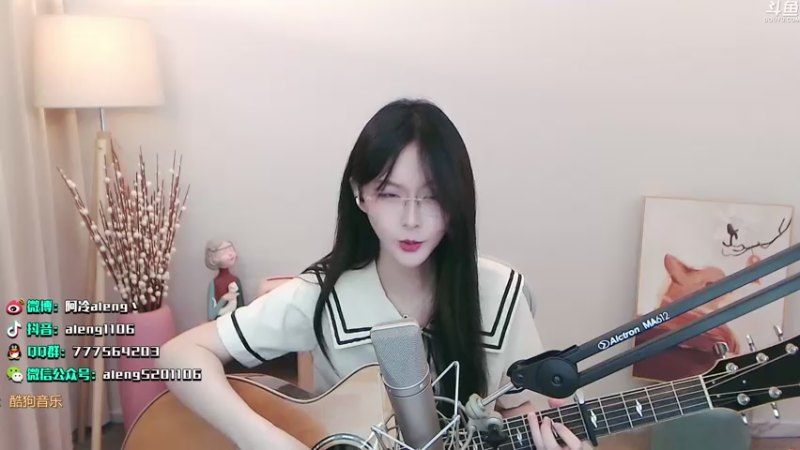 【2021-07-16 23点场】阿冷aleng丶：今天双倍亲密度喔~