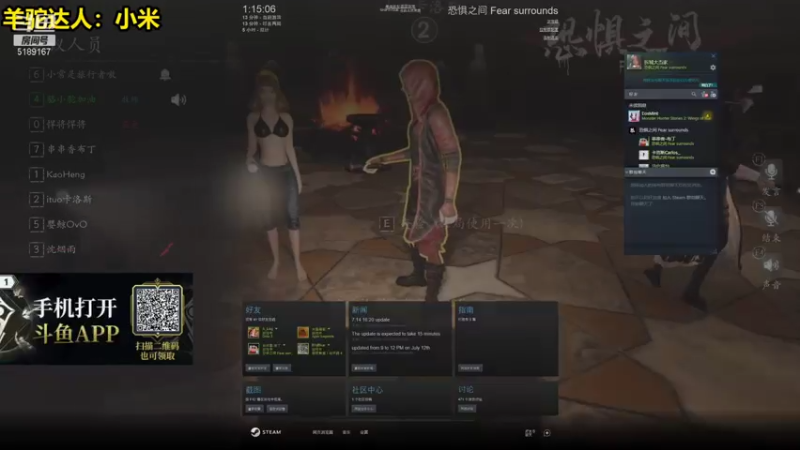 【2021-07-17 01点场】骆歆冲冲冲：双倍亲密度，偷偷播会儿