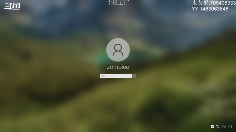 【2021-07-15 13点场】金聚德烤鸭：开心游戏每一天!