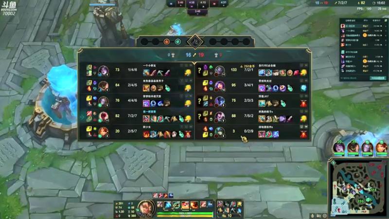 【2021-07-17 22点场】蓝战非OvO：吃鸡高手蓝战非