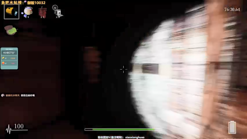 【2021-07-16 19点场】肖像画啊：下饭主播在线喂饭！