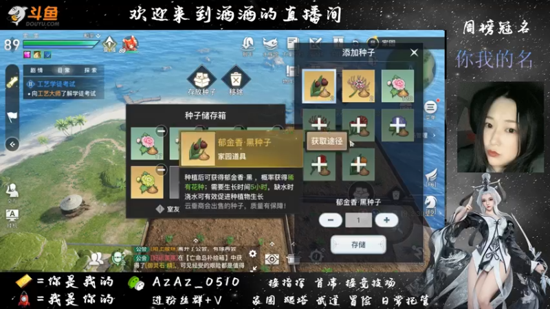 【2021-07-07 23点场】阿酒酒哟：封印弑神已过 冒险专家阿酒等你
