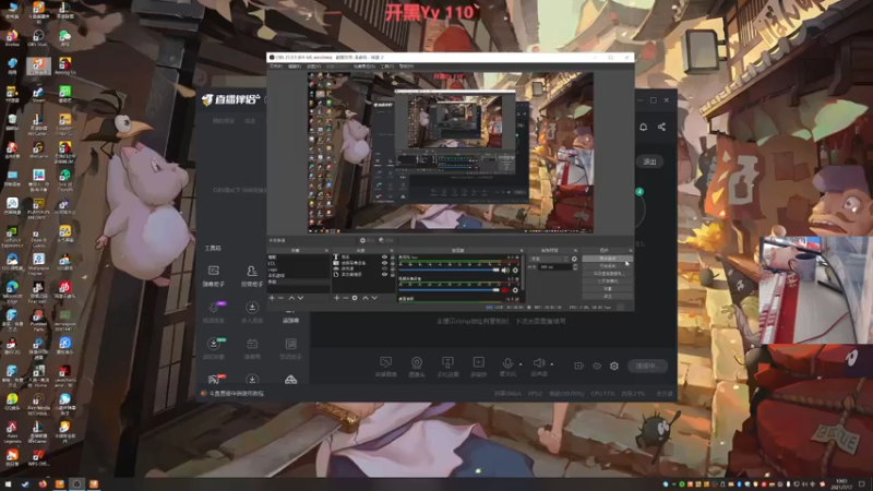 【2021-07-17 10点场】衣服ovo：1.5倍：音乐区第一菜狗