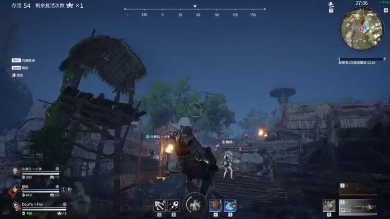 【2021-07-13 17点场】就叫我SlyFox吧：【 永劫无间新手体验】6day