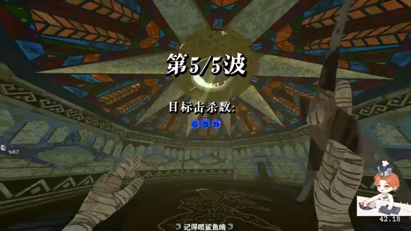 【2021-07-16 19点场】徐不鸽：十字回镖终极速通挑战赛 1055765