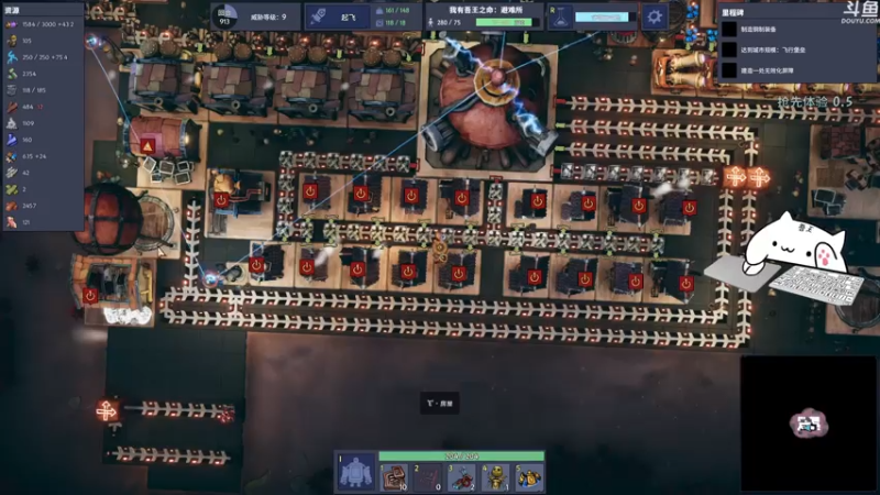 【2021-07-16 23点场】我有吾王之命：【吾王】梦幻引擎-十年脑血栓的建筑天才