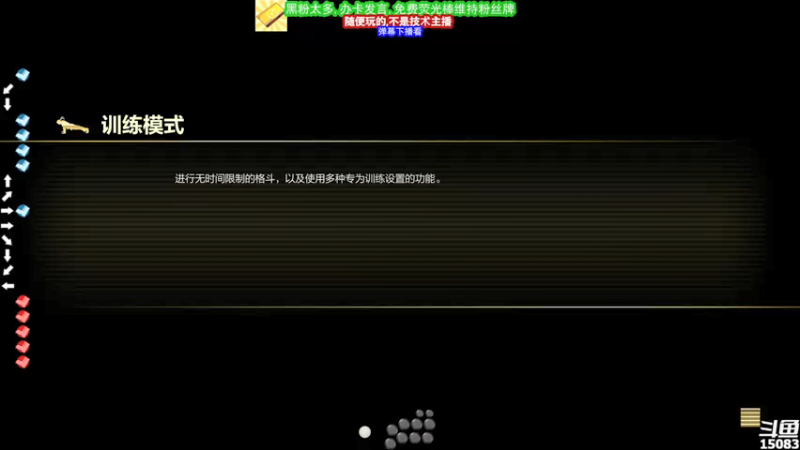 【2021-07-16 22点场】超感小少爷：没有互动，当成视频看吧