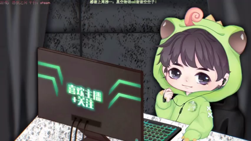 【2021-07-16 16点场】秀才冷男：552.荒野召唤！追踪大师的日常生活！