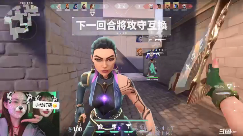 【2021-07-08 21点场】swichss：没有感情的游戏机