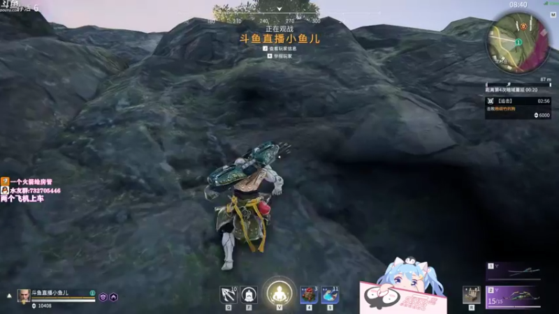 【2021-07-17 14点场】小仙女七七酱：❤省级最强女武神：粉丝牌双倍亲密度啦！