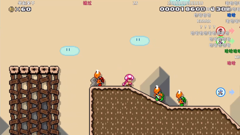 【塞尔达系列】KazeLink的精彩时刻 20210717 11点场