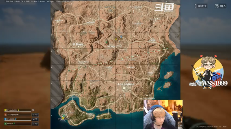 【2021-07-15 17点场】wss1999：WSS:吃好喝好，长生不老！