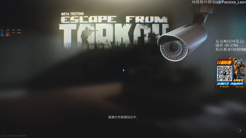 【2021-07-17 09点场】解说TH：TH:新档开荒乐趣无穷，不一样的直播间