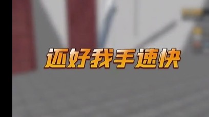 这图太简单了下一个
