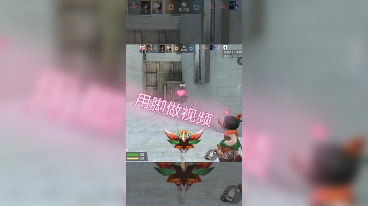 新主播，求照顾