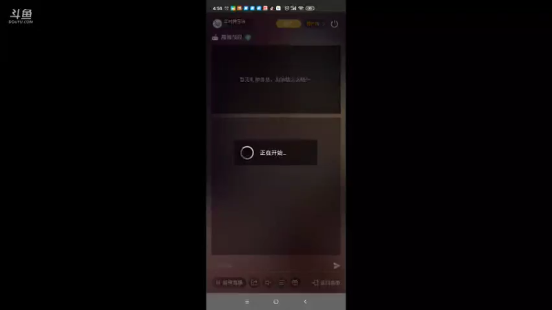 【2021-07-16 04点场】羊村弗雷德：用户羊村弗雷德的直播间