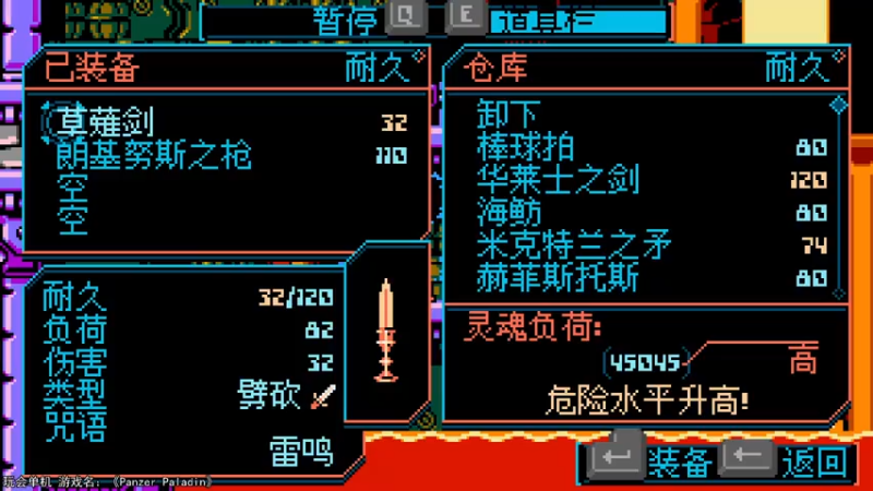 【2021-07-16 23点场】LoneWolf梦之岛：零氪炉石新人帮手