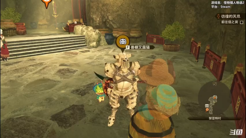 【2021-07-16 15点场】平江府人丶：【怪猎物语2】嘿朋友一起摸个蛋呗
