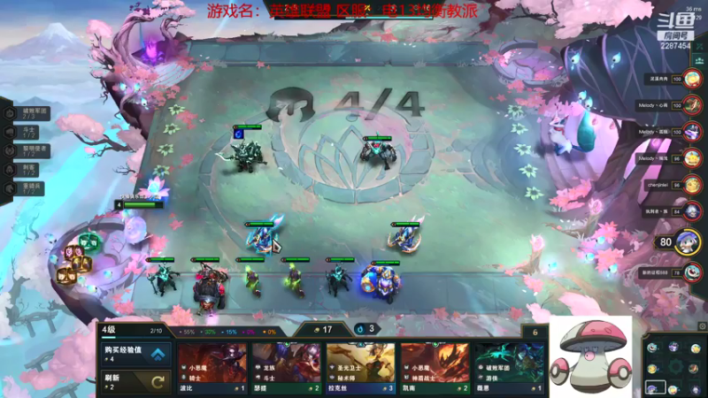 【2021-07-13 14点场】淼小晟：小晟：7月的臭宝们好