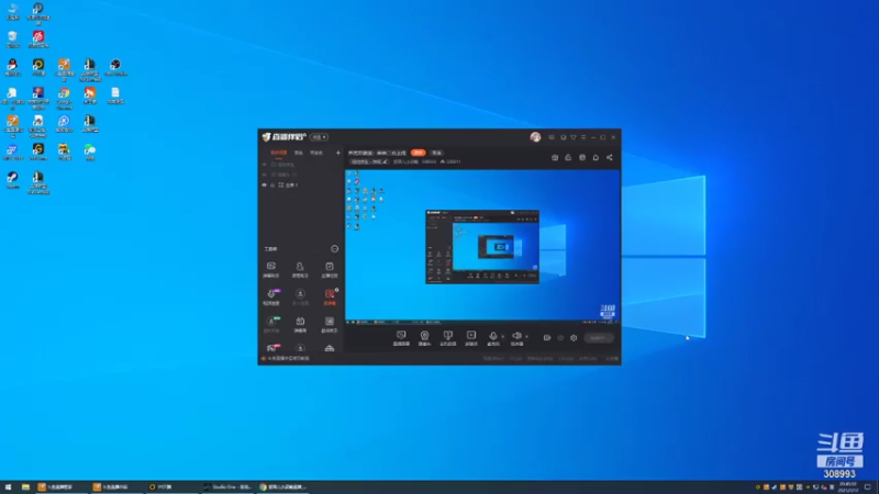 【2021-07-17 20点场】紫琪儿小波霸：深圳声优邓紫琪：聊聊天