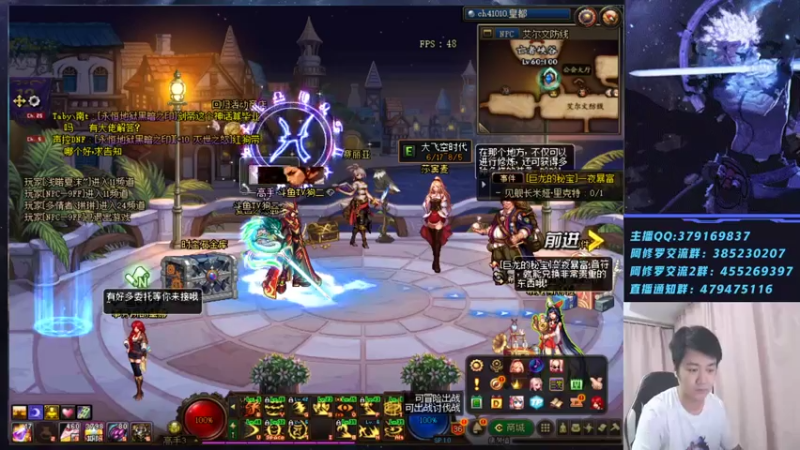 【2021-07-16 18点场】修罗狗二：晚上好 看修罗PK吗