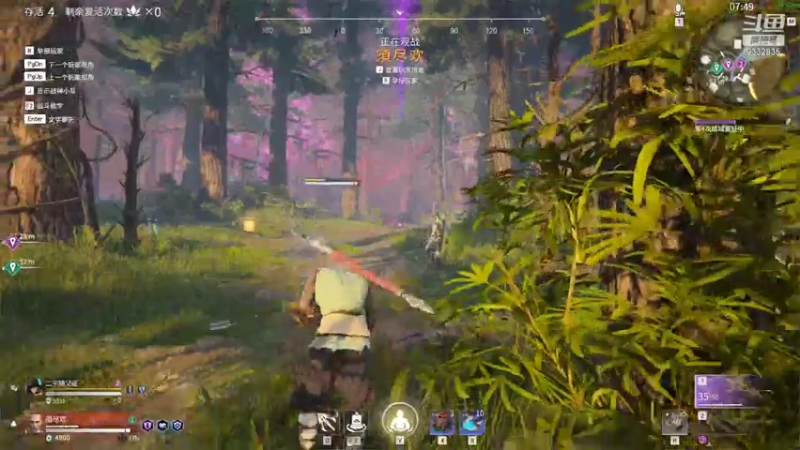 【2021-07-17 00点场】峡谷跳跳染：好耶 周五快乐ヽ(✿ﾟ▽ﾟ)ノ