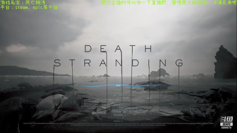 【2021-07-16 20点场】渊缘远愿：送送快递，岂不美哉？