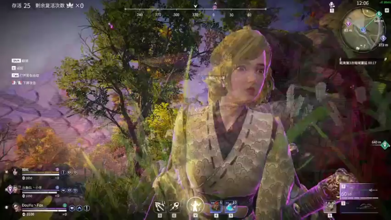 【2021-07-13 21点场】就叫我SlyFox吧：【 永劫无间新手体验】6day