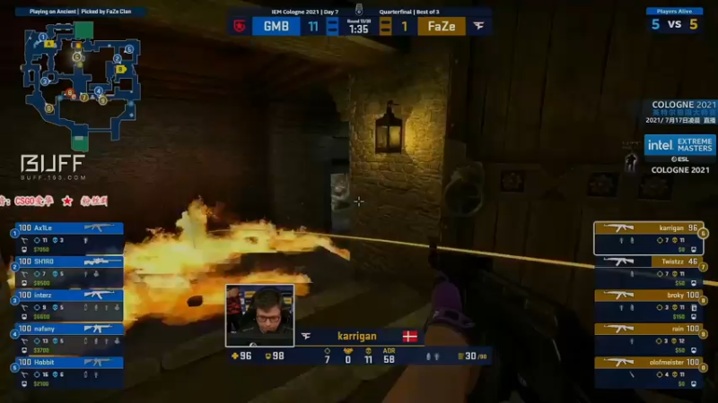 【2021-07-17 11点场】CSGO解说爱华：【爱华】录播 - IEM科隆六强赛