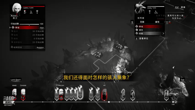 【2021-07-17 12点场】火焰之指吉列布：吉列布：大家周末快乐，六点上班前播一会。
