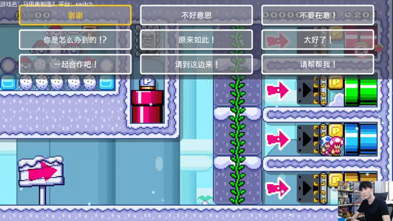 【2021-07-17 14点场】秋晨风：娱乐主播，在线掉分 6952965
