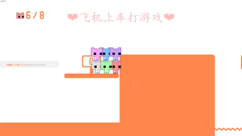 【2021-07-17 00点场】绘心菇凉：甜还是御~？