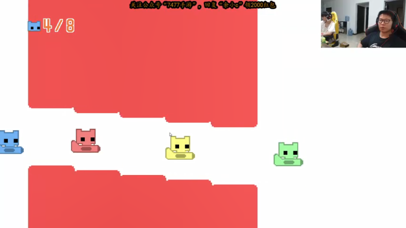 【2021-07-17 18点场】余小C真的很强：余小C：不蹦就算成功，上个大分！