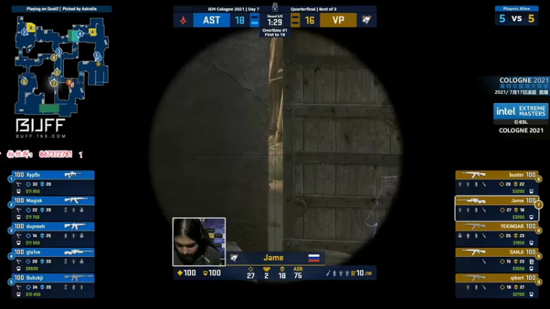 【2021-07-17 01点场】CSGO解说爱华：【爱华】科隆六强赛 红星 vs FAZE