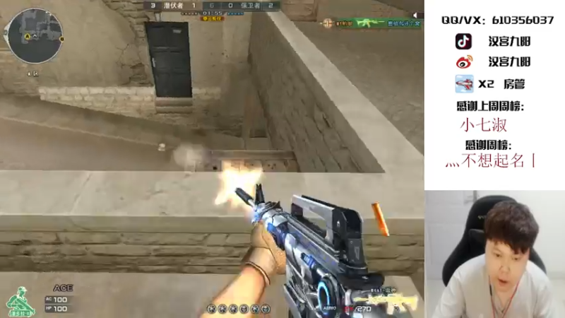 【2021-07-16 20点场】汉宫九阳：全是生姜不辣，全是花椒不麻。