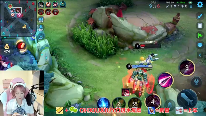 【2021-07-17 01点场】正义的番茄酱：边路小可爱谁见谁都爱