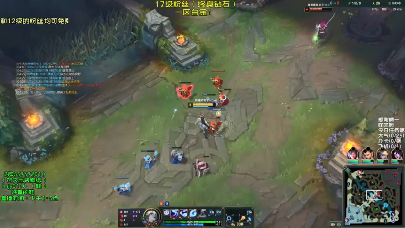 【2021-07-17 16点场】弘诺阿巴皎月：第一皎月，三级单杀四级越塔