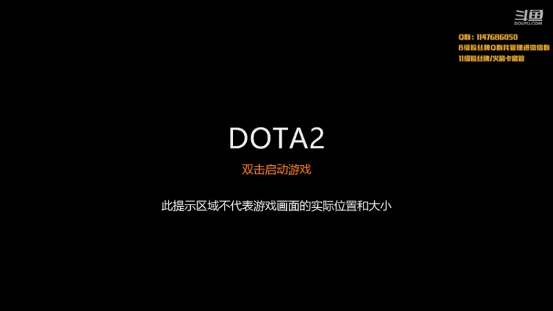 【2021-07-16 19点场】阳光男孩Aq：勇敢牛牛！ 7718843