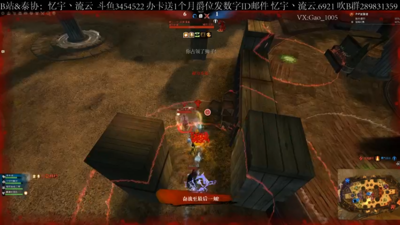 【2021-07-16 15点场】忆宇丶流云：【PVP】无嗔无我，无欲无求