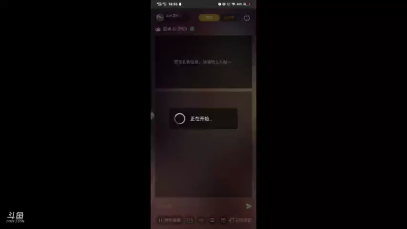 【2021-07-16 18点场】冰冰家的小猫咪：给自己打打招募币