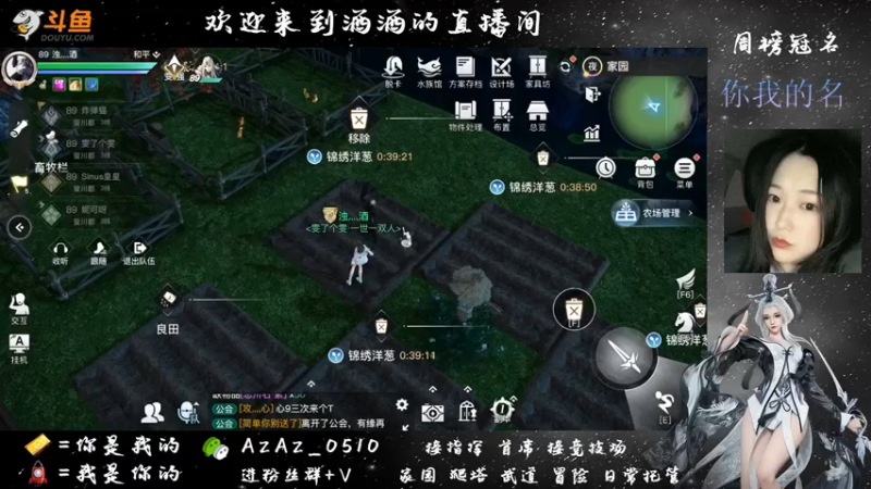 【2021-07-16 20点场】阿酒酒哟：封印弑神已过 冒险专家阿酒等你