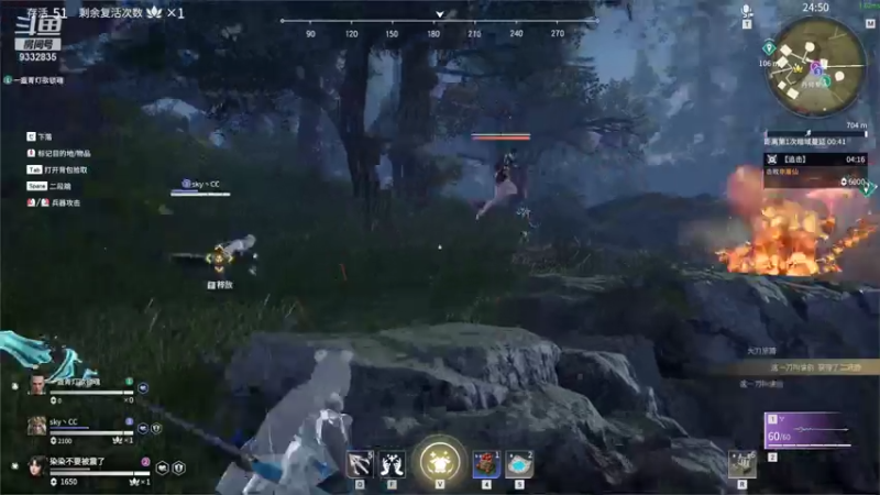 【2021-07-17 06点场】峡谷跳跳染：好耶 周五快乐ヽ(✿ﾟ▽ﾟ)ノ