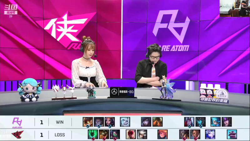 【2021-07-17 19点场】教练JoKer：今天UPWE RW对RA TES对FPX