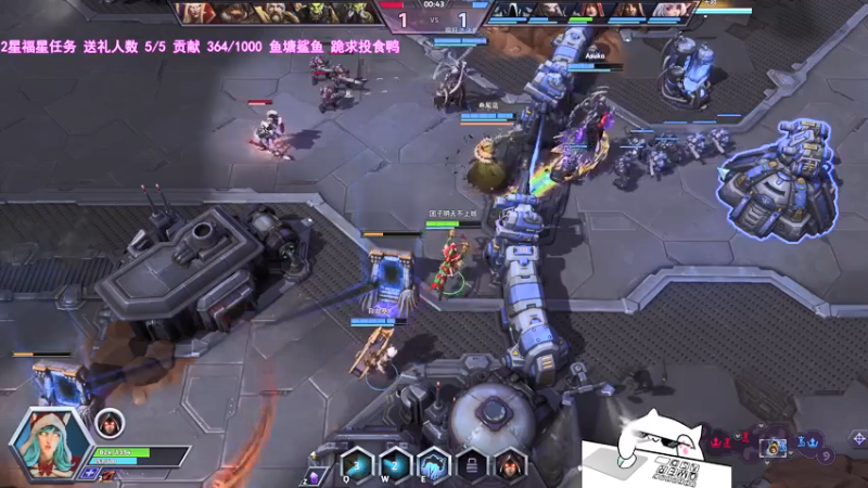 【2021-07-17 00点场】团子明天不上班：团子 这游戏超火